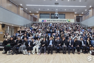 제4회 LH 작은도서관 성과나눔대회 성황리 개최